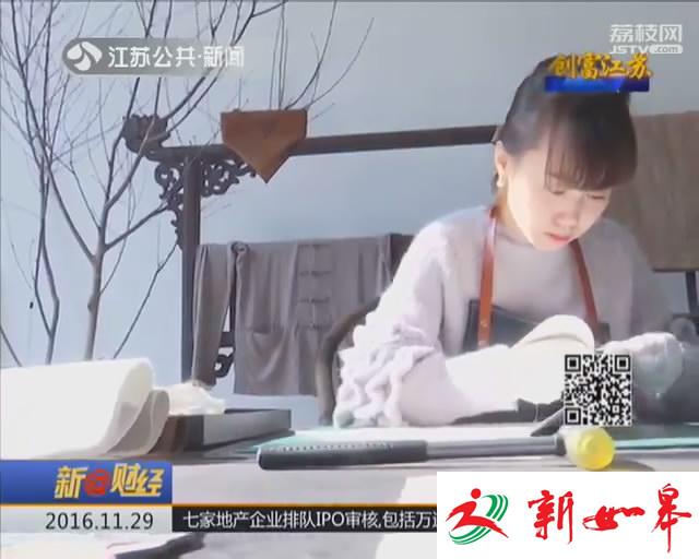当制皮撞上苏工 一只中式皮包的诞生-雉水网