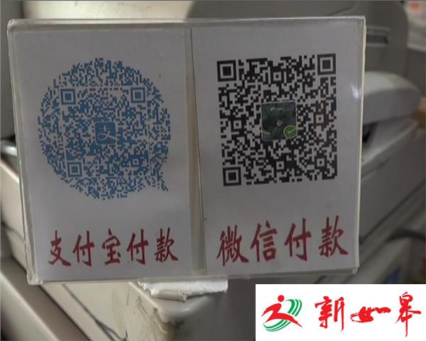 男子移花接木 民警现场揭秘-雉水网