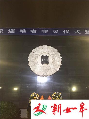 烛光祭：点点烛光寄哀思-雉水网