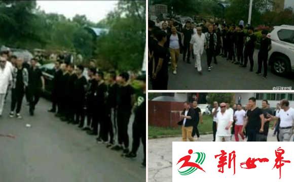山西高调出狱黑老大涉嫌聚众扰乱社会秩序案开庭 两狱警涉案-雉水网