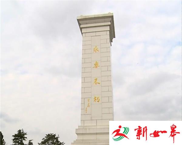 国家公祭日：盐城大丰抗战老兵祭英魂-雉水网