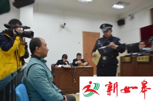 市民怀疑被戴绿帽街头杀妻 庭审获女儿书面谅解-雉水网