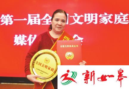 下岗夫妻10年寄养8个孤儿 曾嘴对嘴为病儿吸痰-雉水网