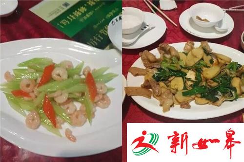 网曝如皋百岁鱼“天价肉片” 店家作出回应-雉水网
