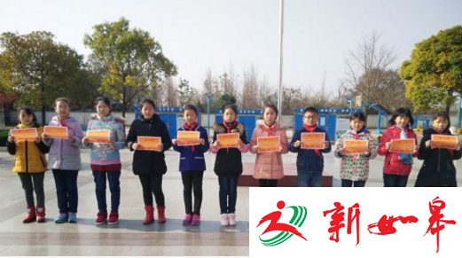 如皋下原小学举行“悦读越美”手抄报评比 激起学生读书热潮-雉水网