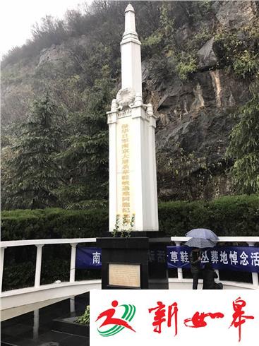 南京大屠杀草鞋峡遇难同胞纪念碑丛葬点举行悼念活动-雉水网