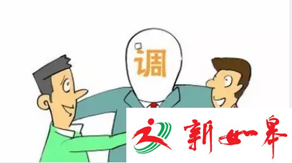 如皋一公司与国土局签订土地出让合同 开工受到村民阻挠-雉水网