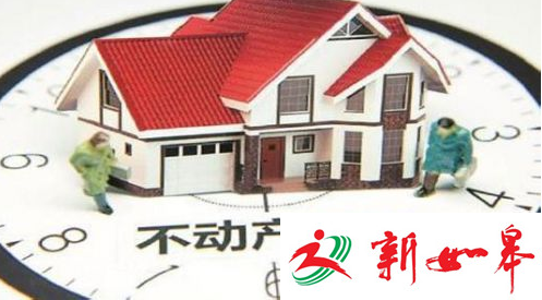 如皋不动产登记多举措提升效能 业务办理时限缩减-雉水网