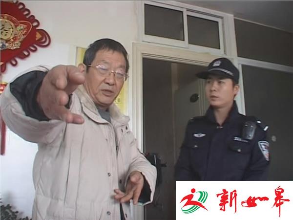 可恶！女子内急借用厕所 事后竟顺手“拿走”手机-雉水网