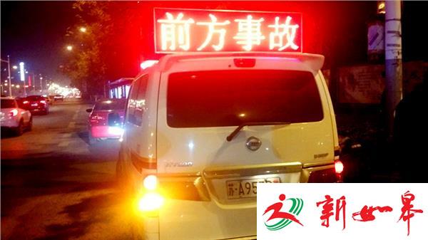 一言不合就挥拳小碰擦引来大麻烦，交警认为真不该-雉水网