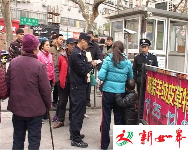 男童迷失街头 热心保安守护-雉水网