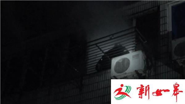 男子被困空调外机 救火应量力而行-雉水网