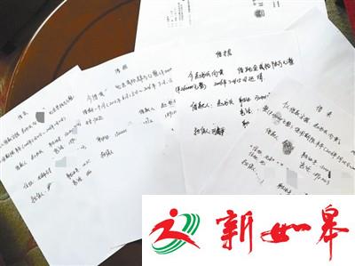 彩票店主被指欠钱失联 代买中500万经历曾被搬上春晚-雉水网