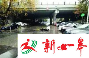 撞飞小女孩后，这个人立刻逃逸，多亏了......-雉水网