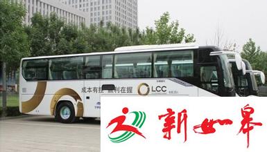 与高铁平行的公路客运票价拟放开-雉水网