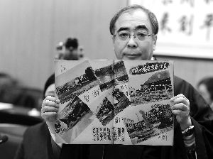 江东门纪念馆获赠一批物品-雉水网