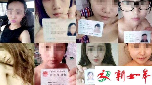 “裸条”女生现身说法：人被逼急的时候是没智商的-雉水网