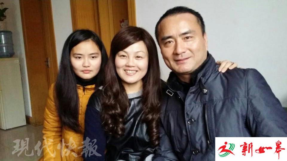 前女友去世后 他奉养她的父母二十多年-雉水网