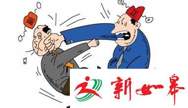 社区干部被曝找小姐 官方:酒后会所洗脚起冲突-雉水网