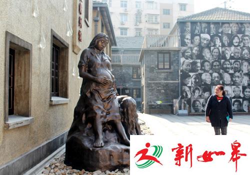 铭记慰安妇历史 迎接国家公祭日-雉水网
