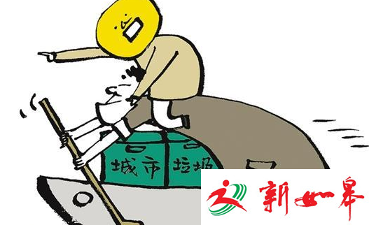 一满载工业垃圾船舶驶入如皋海域　被地方海事部门押解返回-雉水网