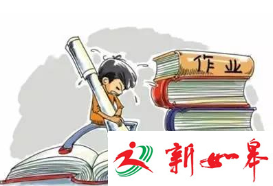 如皋联中学生家长反映学生作业量大　孩子睡眠严重不足-雉水网