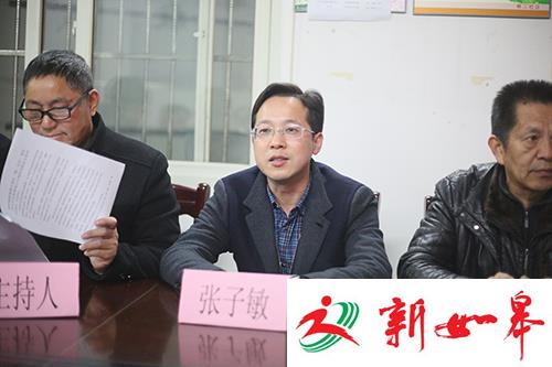 镇江润州：新任院长候选人参加选区选民见面会-雉水网