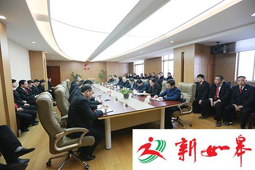 镇江润州：新任院长候选人履新见面会-雉水网