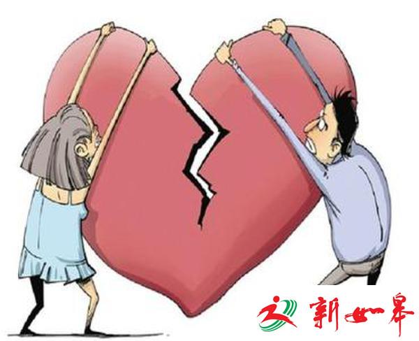 出轨后为缓和夫妻关系 女子与丈夫合谋捅伤情人-雉水网