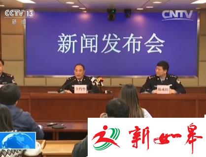 东莞运钞车被砸案细节公开:押运员多次警告别砸车-雉水网