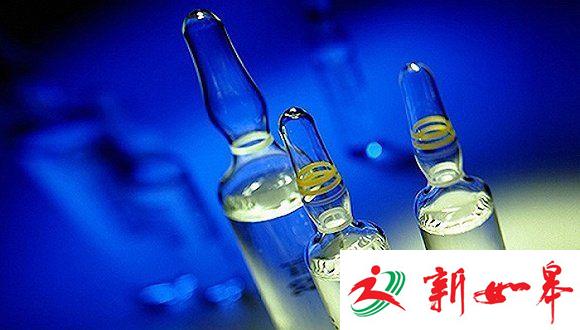 非法经营疫苗案一审在济南开庭 销售额过亿-雉水网