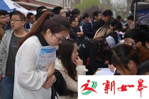山东大学7年制临床医学学生遭遇升学就业难-雉水网