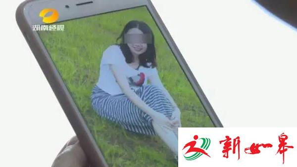 26岁女白领疑因工作问题上吊自杀 留遗书称真的累了-雉水网
