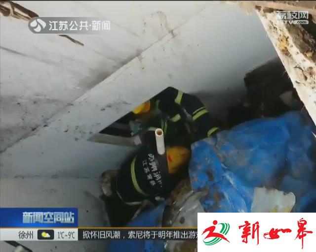 苏州一浴室屋顶突然坍塌 一女子被埋废墟-雉水网