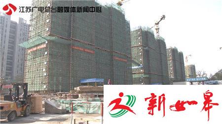 公祭日环境管控 南京处罚多家违规施工工地-雉水网