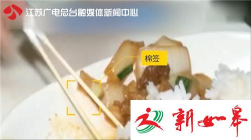 医生为手术苦练金手指 手拿金刚钻磨掉蛋壳膜不破-雉水网