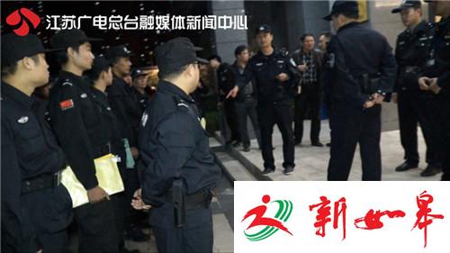 警方捣毁特大传销团伙 博士老总及301名成员均落网-雉水网