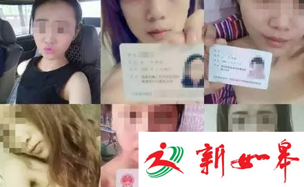 裸贷女生：为“买买买”三年欠三万 还钱后照片仍遭泄露-雉水网