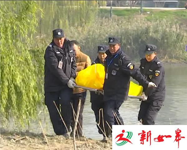 南京江宁秦淮河发现一具男性尸体 死者是90后-雉水网