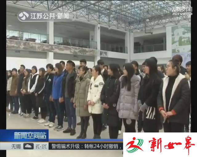 纪念“一二·九”：弘扬民族精神 传承爱国情怀-雉水网