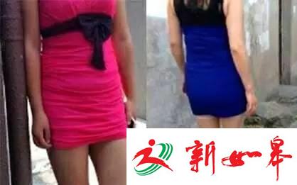 女子明知有艾滋仍在南宁卖淫 已和十多人发生关系-雉水网