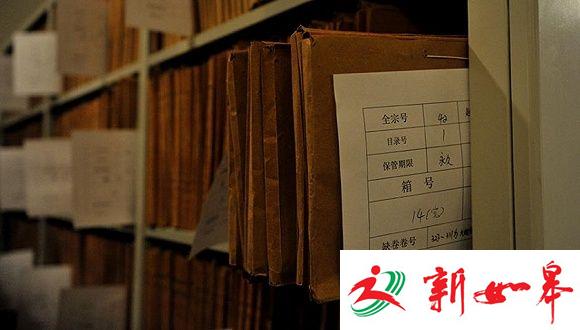 四川警方丢失案卷致杀人嫌犯被放 官方回应-雉水网