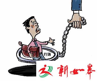 执着行贿人：23年每年向同一人行贿 哪怕对方退休-雉水网