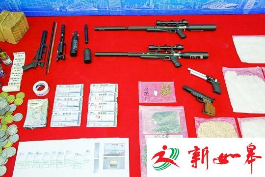 快递员发现寄递漏洞转行当毒贩 双11当天取货被抓-雉水网