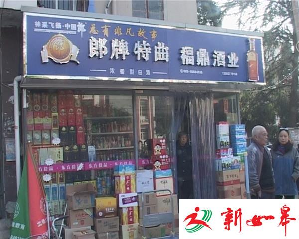 捡钱拒不归还 迫于压力交还竟还理直气壮-雉水网