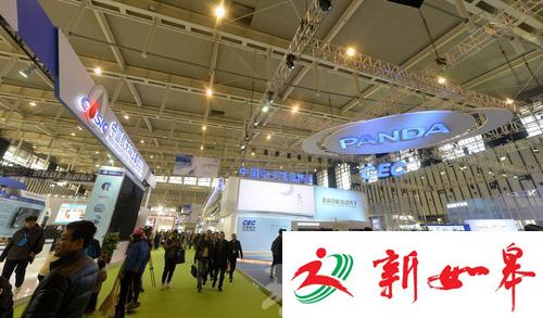 烧脑大会有多火？9 万人次来参展-雉水网