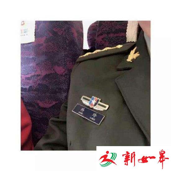 网红浓妆艳抹冒充军委干部 军报:你咋不上天呢?-雉水网