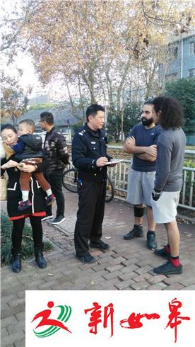 沙特小伙撞人报警 民警用英语处理事故-雉水网