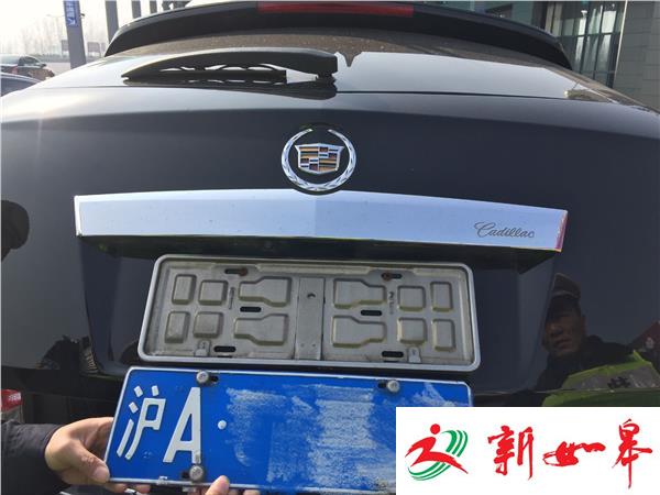 不按规定安装号牌 号牌背后暗藏玄机-雉水网