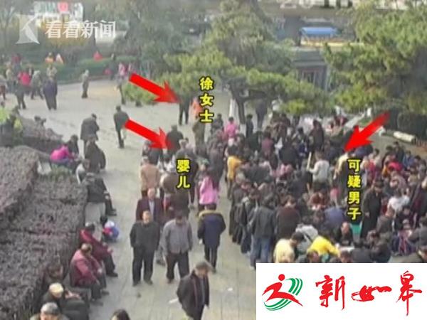 奶奶撇下小孙女上厕所，网上追逃嫌犯瞬间推走婴儿车-雉水网